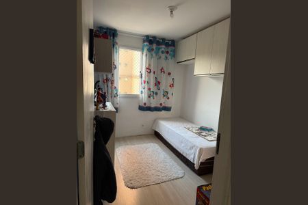 Apartamento à venda com 44m², 2 quartos e 1 vaga