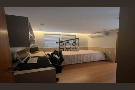 Apartamento à venda com 87m², 2 quartos e 2 vagas