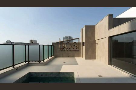 Apartamento à venda com 3 quartos, 145m² em São Jorge, Belo Horizonte