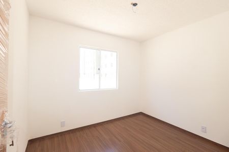 Apartamento para alugar com 48m², 2 quartos e 1 vaga Apartamento para alugar com 48m², 2 quartos e 1 vagaQuarto 2