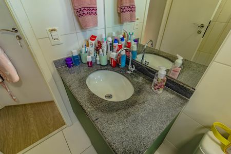 Apartamento à venda com 78m², 2 quartos e 1 vaga Apartamento à venda com 78m², 2 quartos e 1 vagaBanheiro social