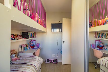 Apartamento à venda com 78m², 2 quartos e 1 vaga Apartamento à venda com 78m², 2 quartos e 1 vagaQuarto