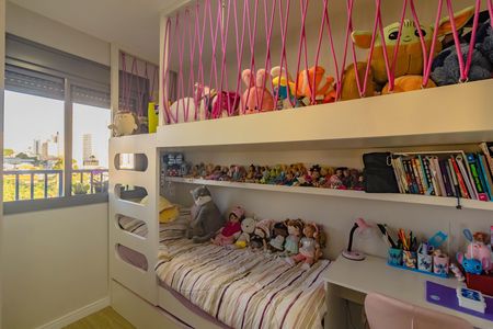 Apartamento à venda com 78m², 2 quartos e 1 vaga Apartamento à venda com 78m², 2 quartos e 1 vagaQuarto