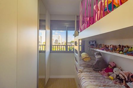 Apartamento à venda com 78m², 2 quartos e 1 vaga Apartamento à venda com 78m², 2 quartos e 1 vagaQuarto