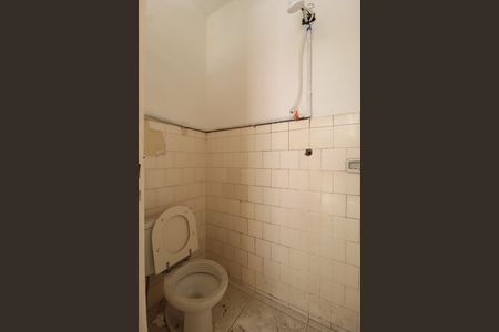 Casa à venda com 110m², 2 quartos e 1 vagaBanheiro de Serviço