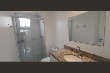 Apartamento à venda com 3 quartos, 82m² em Jardim das Vertentes, São Paulo