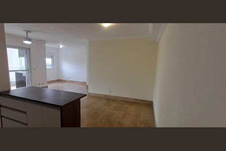 Apartamento à venda com 3 quartos, 82m² em Jardim das Vertentes, São Paulo