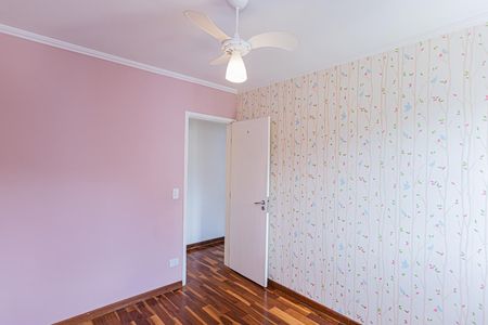 Apartamento à venda com 67m², 3 quartos e 1 vagaQuarto 1