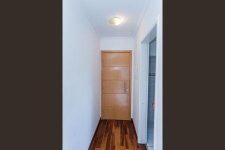 Apartamento à venda com 67m², 3 quartos e 1 vagaEntrada