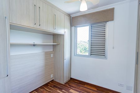 Apartamento à venda com 67m², 3 quartos e 1 vagaSuite