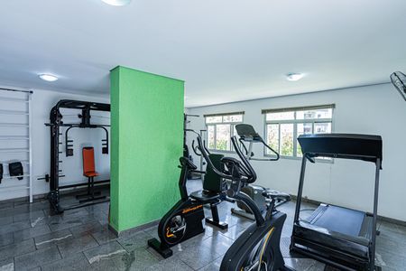 Apartamento à venda com 67m², 3 quartos e 1 vagaÁrea comum - Academia