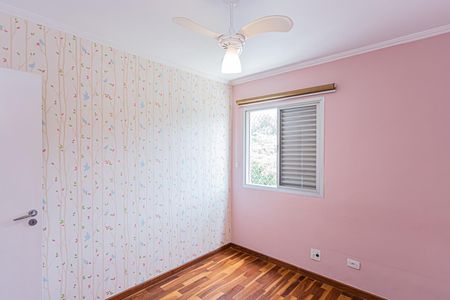 Apartamento à venda com 67m², 3 quartos e 1 vagaQuarto 1