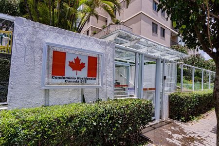 Apartamento à venda com 67m², 3 quartos e 1 vagaFachada