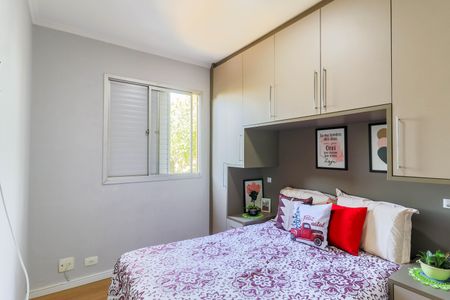 Apartamento à venda com 60m², 3 quartos e 1 vagaQuarto 1