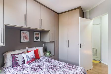 Apartamento à venda com 60m², 3 quartos e 1 vagaQuarto 1