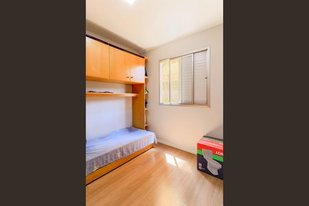Apartamento à venda com 60m², 3 quartos e 1 vagaQuarto 2