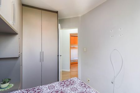 Apartamento à venda com 60m², 3 quartos e 1 vagaQuarto 1