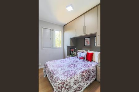 Apartamento à venda com 60m², 3 quartos e 1 vagaQuarto 1