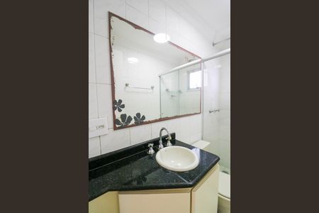 Apartamento à venda com 58m², 2 quartos e 1 vagaBanheiro