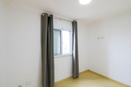 Apartamento à venda com 58m², 2 quartos e 1 vagaQuarto 1