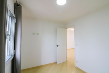 Apartamento à venda com 58m², 2 quartos e 1 vagaQuarto 1