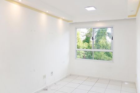 Apartamento para alugar com 2 quartos, 60m² em Res. Morada das Araras, Vinhedo