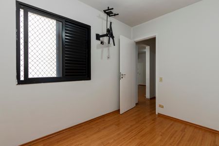 Quarto de apartamento para alugar com 1 quarto, 50m² em Santo Amaro, São Paulo