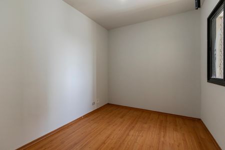 Apartamento para alugar com 50m², 1 quarto e 1 vagaQuarto