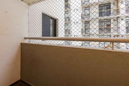 Apartamento para alugar com 50m², 1 quarto e 1 vagaVaranda da Sala
