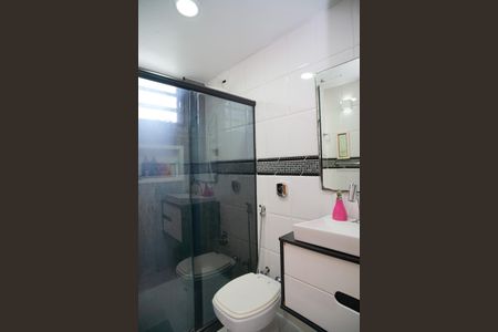 Apartamento para alugar com 50m², 2 quartos e 1 vaga Apartamento para alugar com 50m², 2 quartos e 1 vagaBanheiro