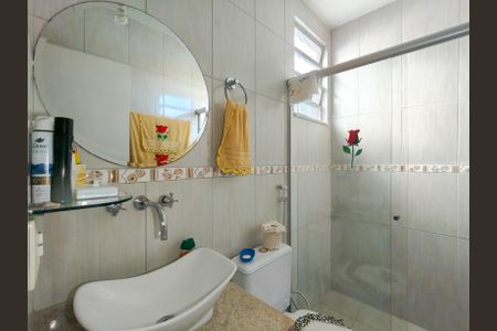 Casa à venda com 438m², 6 quartos e 6 vagasBanheiro da Suíte 1