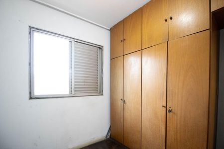 Apartamento para alugar com 48m², 2 quartos e 1 vagaQuarto 2