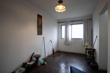 Apartamento para alugar com 48m², 2 quartos e 1 vagaSala 