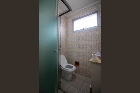 Apartamento para alugar com 48m², 2 quartos e 1 vagaBanheiro