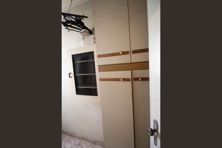 Apartamento para alugar com 48m², 2 quartos e 1 vagaÁrea de Serviço