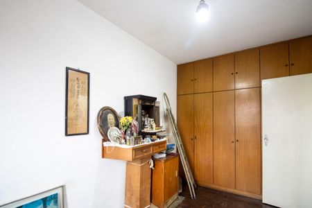 Apartamento para alugar com 48m², 2 quartos e 1 vagaQuartos 1
