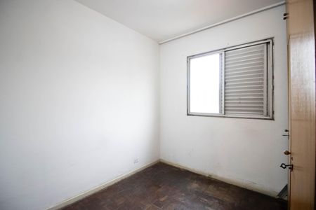 Apartamento para alugar com 48m², 2 quartos e 1 vagaQuarto 2