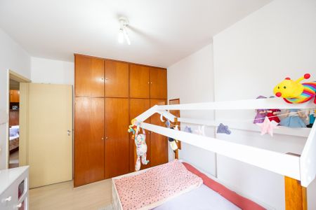 Apartamento à venda com 131m², 4 quartos e 2 vagasQuarto 1