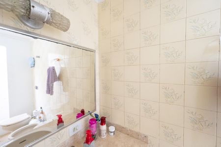 Apartamento à venda com 131m², 4 quartos e 2 vagasBanheiro da Suíte