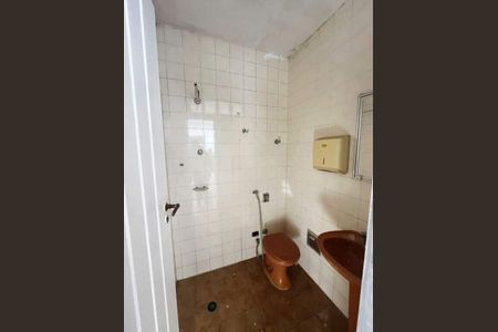 Casa à venda com 4 quartos, 150m² em Campo Belo, São Paulo