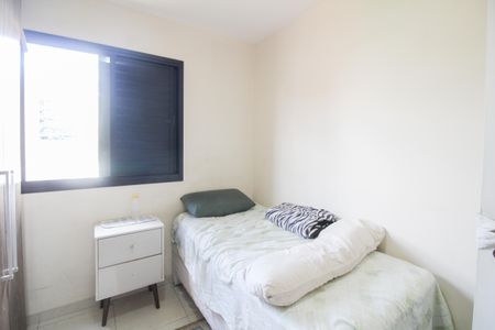 Apartamento à venda com 70m², 3 quartos e 1 vaga Apartamento à venda com 70m², 3 quartos e 1 vagaQuarto 2
