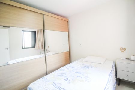 Apartamento à venda com 70m², 3 quartos e 1 vaga Apartamento à venda com 70m², 3 quartos e 1 vagaQuarto 1 Suite