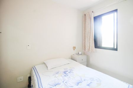 Apartamento à venda com 70m², 3 quartos e 1 vaga Apartamento à venda com 70m², 3 quartos e 1 vagaQuarto 1 Suite