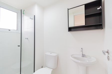 Apartamento para alugar com 24m², 1 quarto e sem vaga Apartamento para alugar com 24m², 1 quarto e sem vagaBanheiro do Quarto