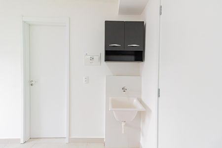 Apartamento para alugar com 24m², 1 quarto e sem vaga Apartamento para alugar com 24m², 1 quarto e sem vagaDetalhe da area de serviço