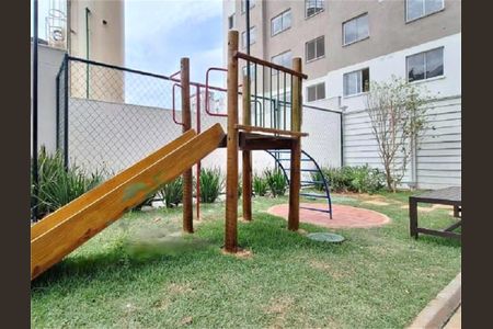 Apartamento à venda com 2 quartos, 33m² em Parque Industrial Tomas Edson, São Paulo