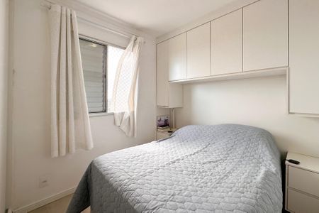Apartamento à venda com 60m², 2 quartos e 1 vagaSuíte