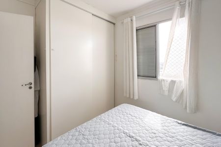 Apartamento à venda com 60m², 2 quartos e 1 vagaSuíte 