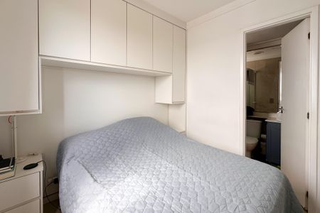 Apartamento à venda com 60m², 2 quartos e 1 vagaSuíte 