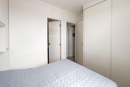 Apartamento à venda com 60m², 2 quartos e 1 vagaSuíte 